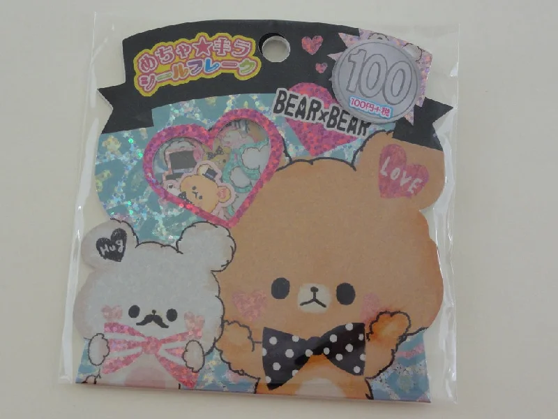 Cute Kawaii VHTF Kamio Bear Flake Stickers Sack - Vintage Collectible