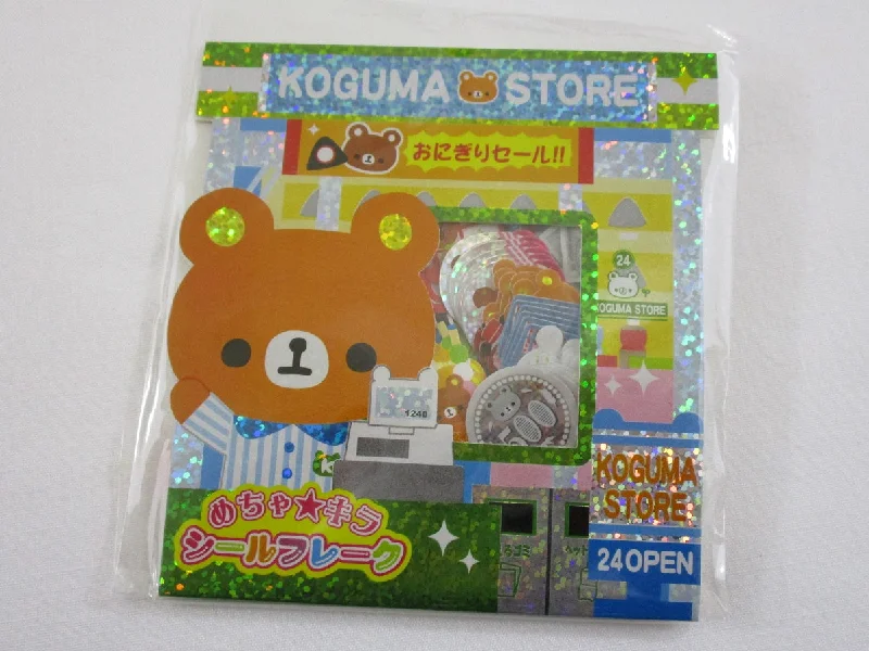 Cute Kawaii VHTF Kamio Bear Koguma Store Stickers Sack - Vintage