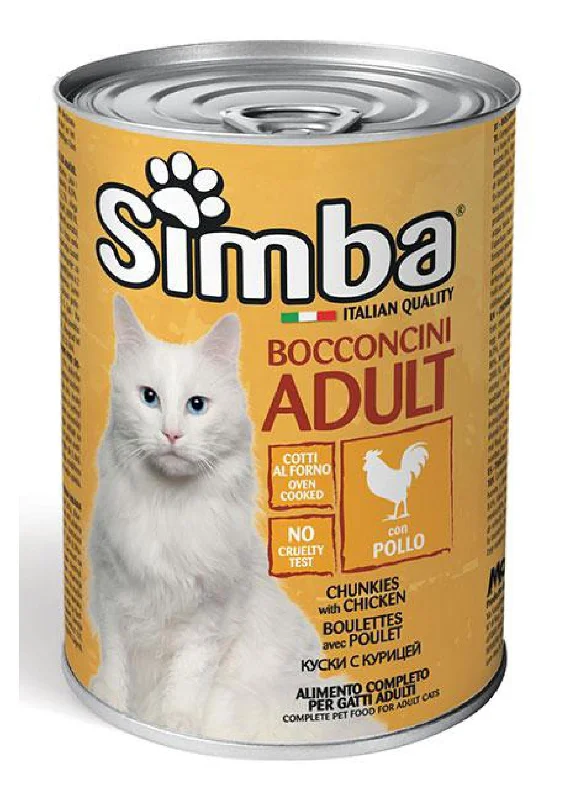 Simba Chicken Chunks Cat Wet Food  415g