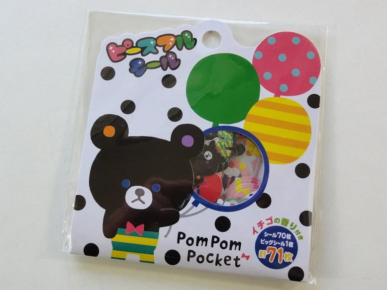 Cute Kawaii VHTF Mind Wave Pom Pom Pocket Bear Flake Stickers Sack - Vintage Collectible