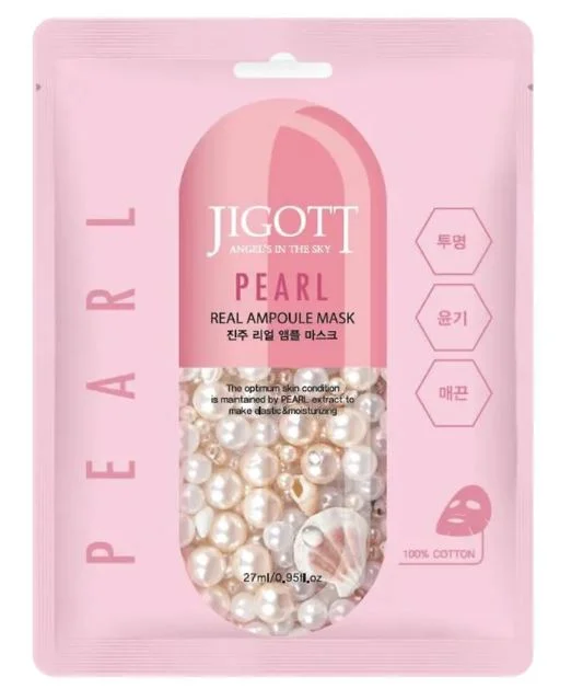 Jigott Pearl Mask (27mL)