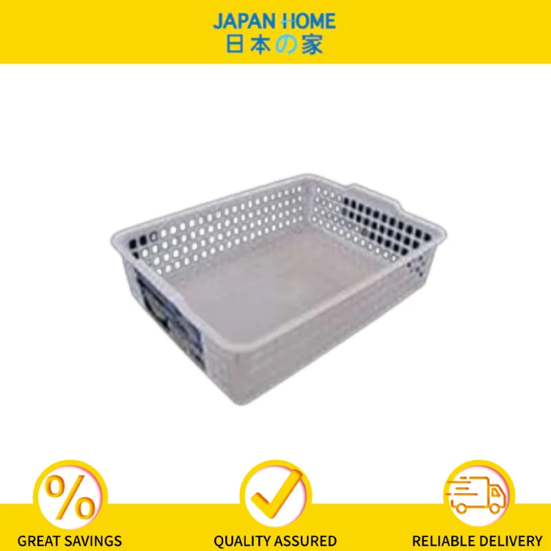 Sanada A4 file basketWhite#L8493 #7203278