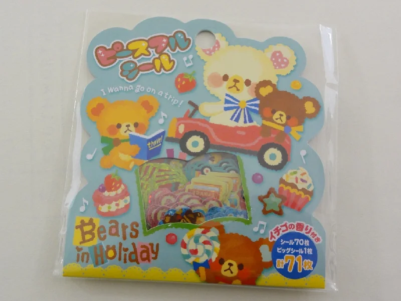 Cute Kawaii VHTF Mind Wave Bears in Holiday Stickers Flake Sack - Vintage Collectible