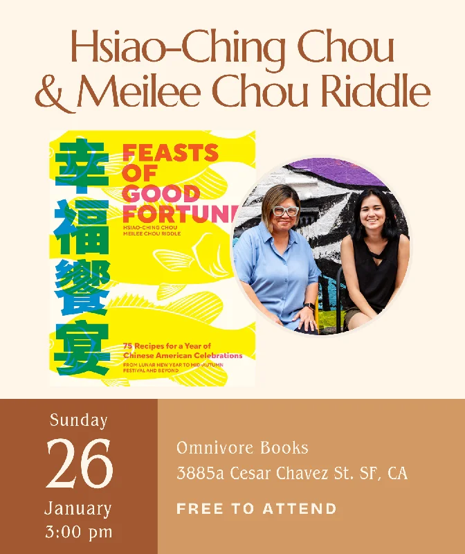 Hsiao-Ching Chou & Meilee Chou Riddle Author Talk • Feasts of Good Fortune