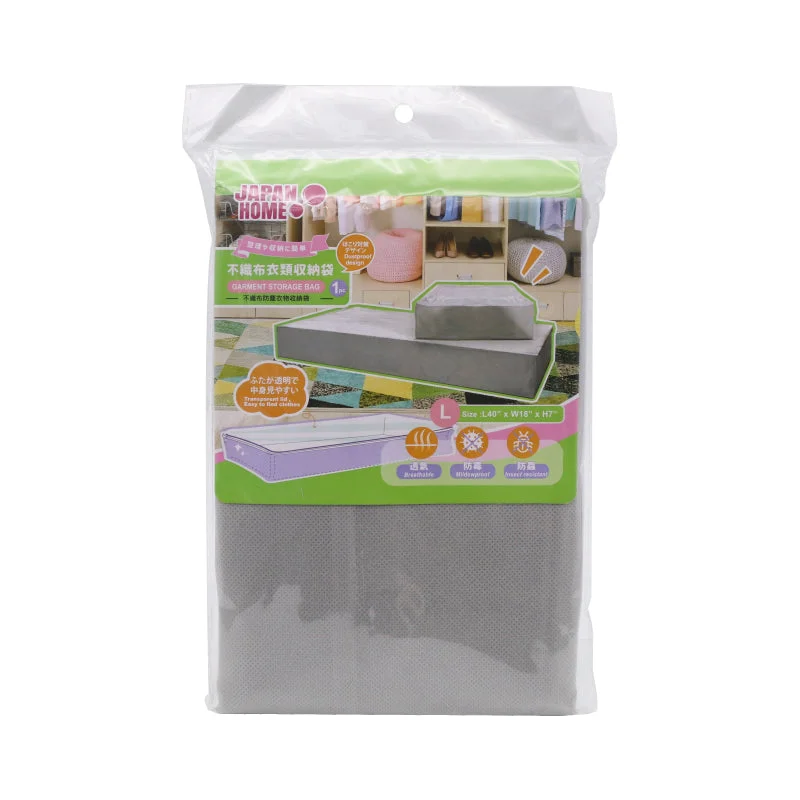 JAPAN HOME Garment Storage Bag  40 x 18 x 7cm