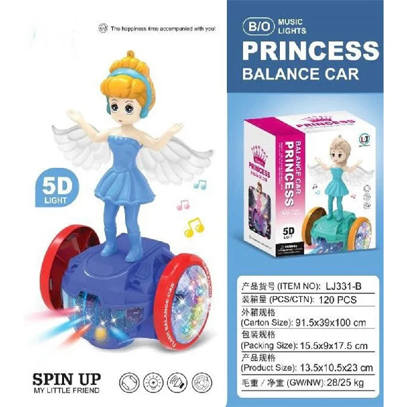 (NET) Princess Balance Car