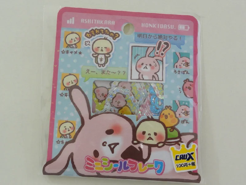 Cute Kawaii VHTF Crux Ashitakara Relax Rabbit and Panda Stickers Flake Sack - Collectible