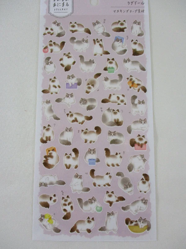 Cute Kawaii MW Animaru  Seal Series - J - Cat Sticker Sheet - for Journal Planner Craft