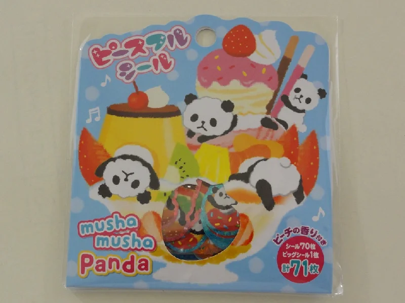 Cute Kawaii HTF Mind Wave Panda Food Flake Stickers Sack - Collectible