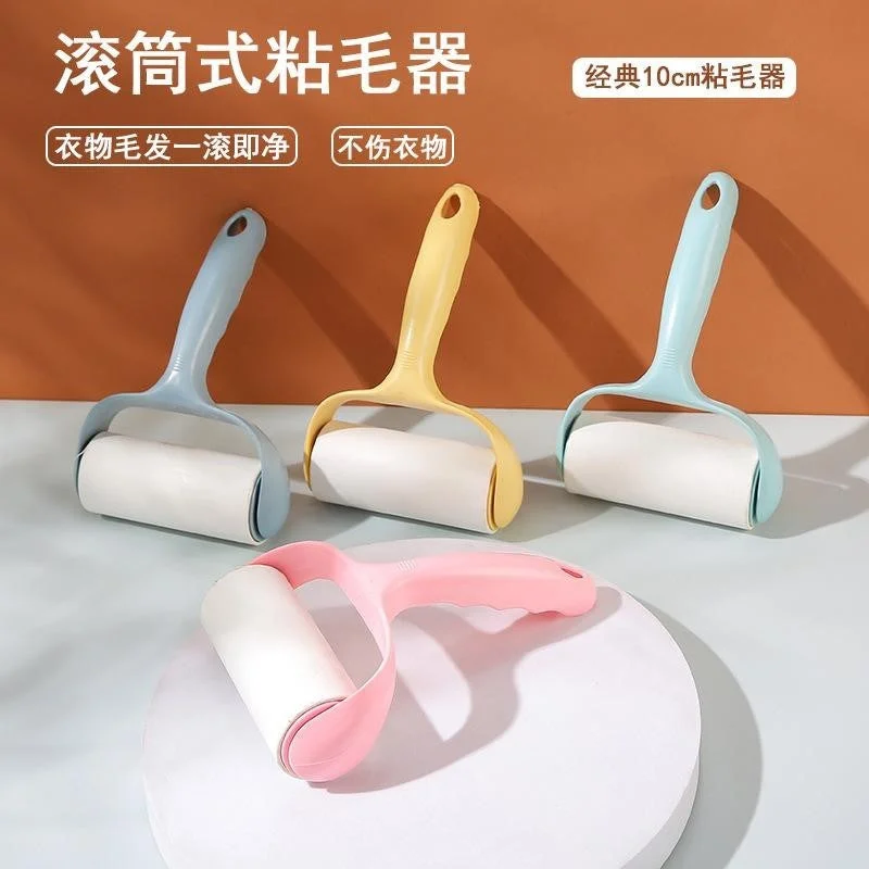 PET LEAD PET HAIR  REMOVER BRUSH (12*18cm 1 roll 40 sheets)